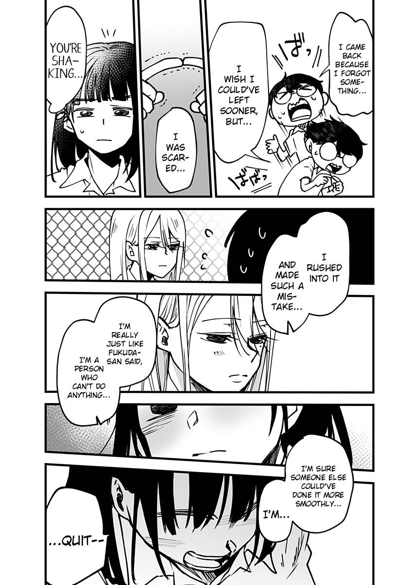 I'm curious about Kurumi-san! Chapter 6 page 16 - Chapter 6