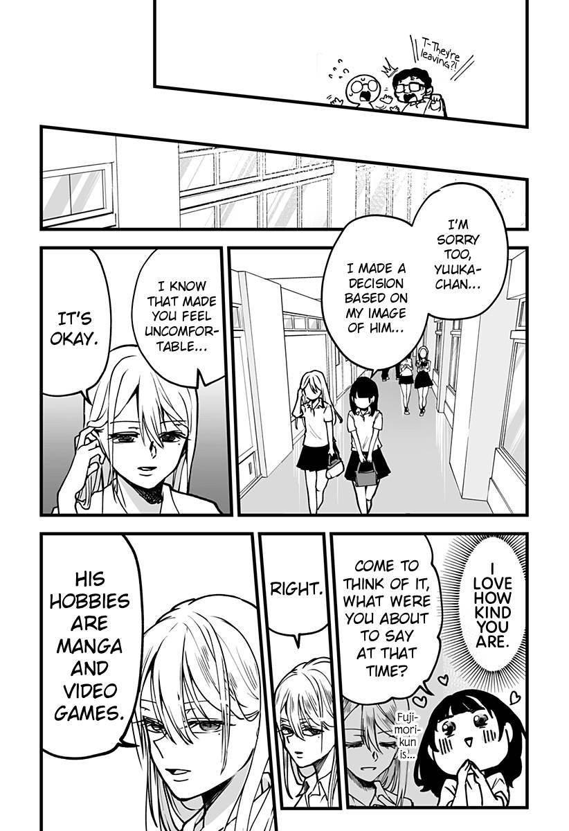 I'm curious about Kurumi-san! Chapter 6 page 19 - Chapter 6