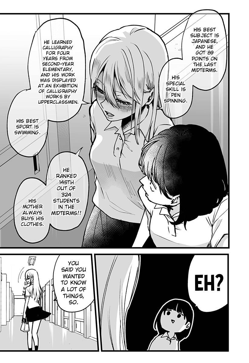 I'm curious about Kurumi-san! Chapter 6 page 20 - Chapter 6