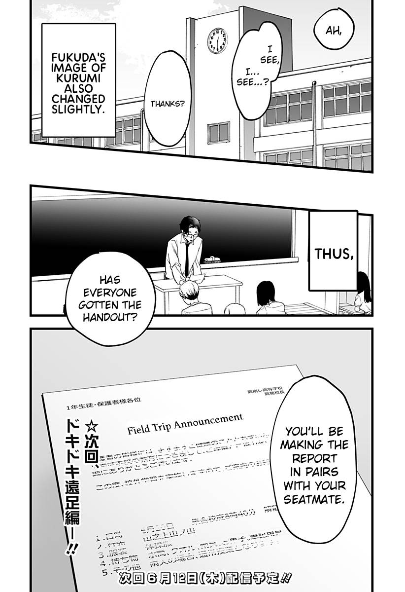 I'm curious about Kurumi-san! Chapter 6 page 21 - Chapter 6