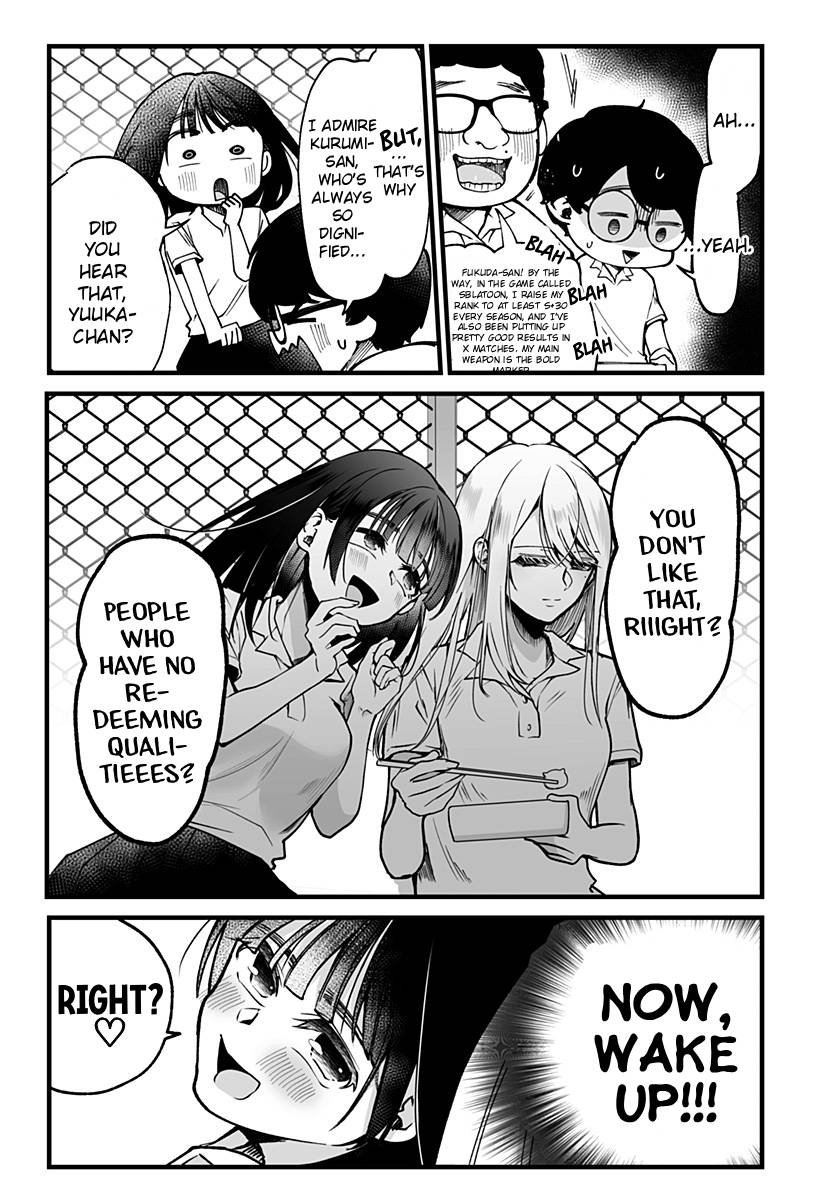 I'm curious about Kurumi-san! Chapter 6 page 5 - Chapter 6