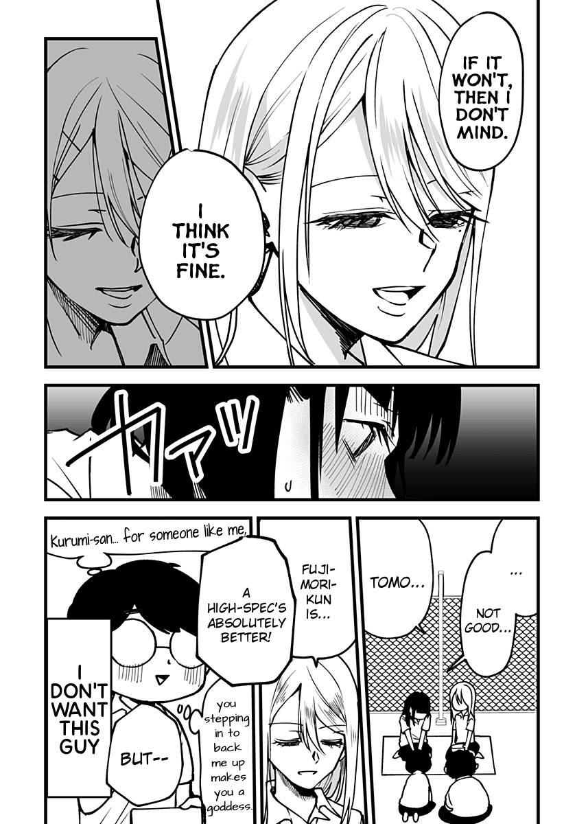 I'm curious about Kurumi-san! Chapter 6 page 7 - Chapter 6
