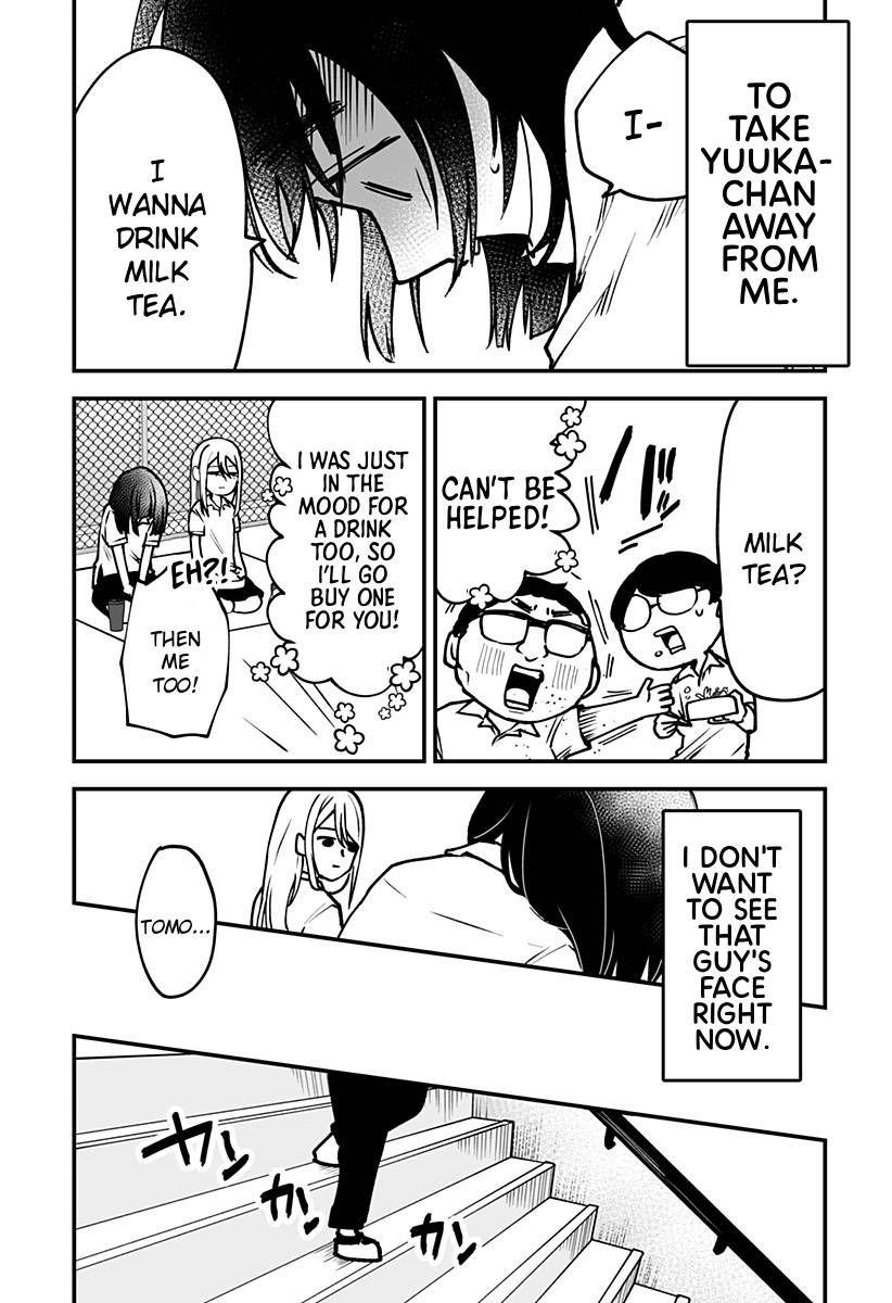 I'm curious about Kurumi-san! Chapter 6 page 8 - Chapter 6
