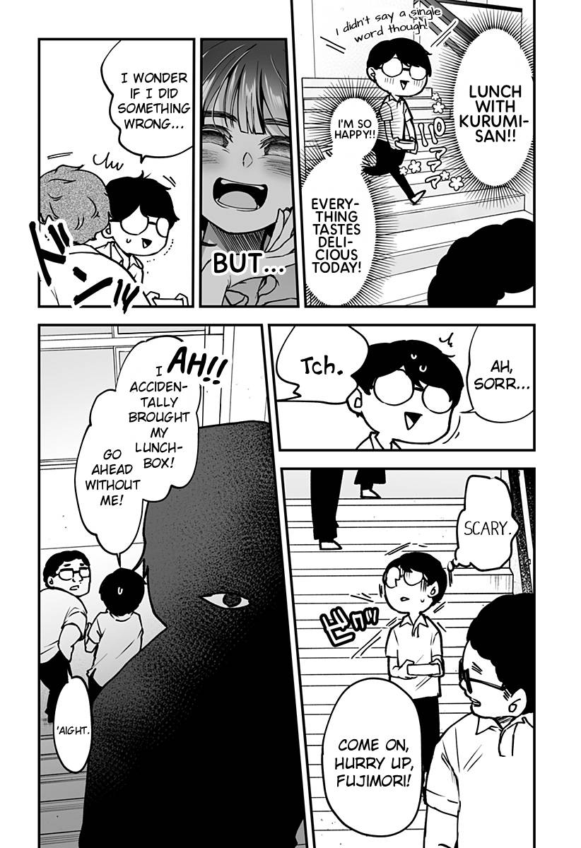 I'm curious about Kurumi-san! Chapter 6 page 9 - Chapter 6