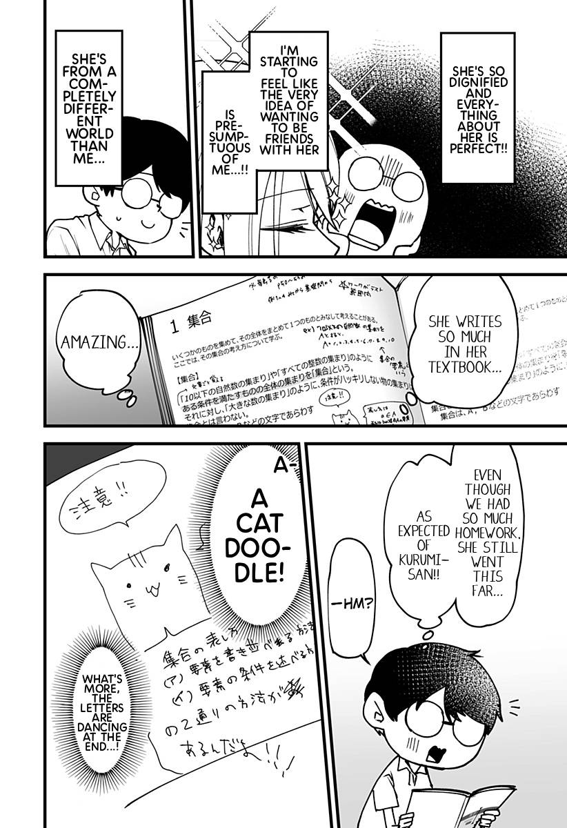 I'm curious about Kurumi-san! Chapter 7 page 10 - Chapter 7