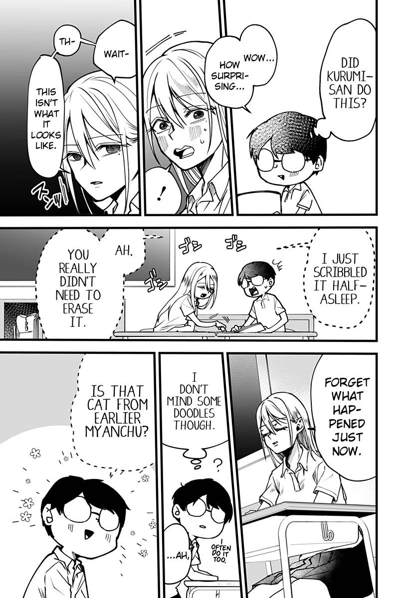 I'm curious about Kurumi-san! Chapter 7 page 11 - Chapter 7