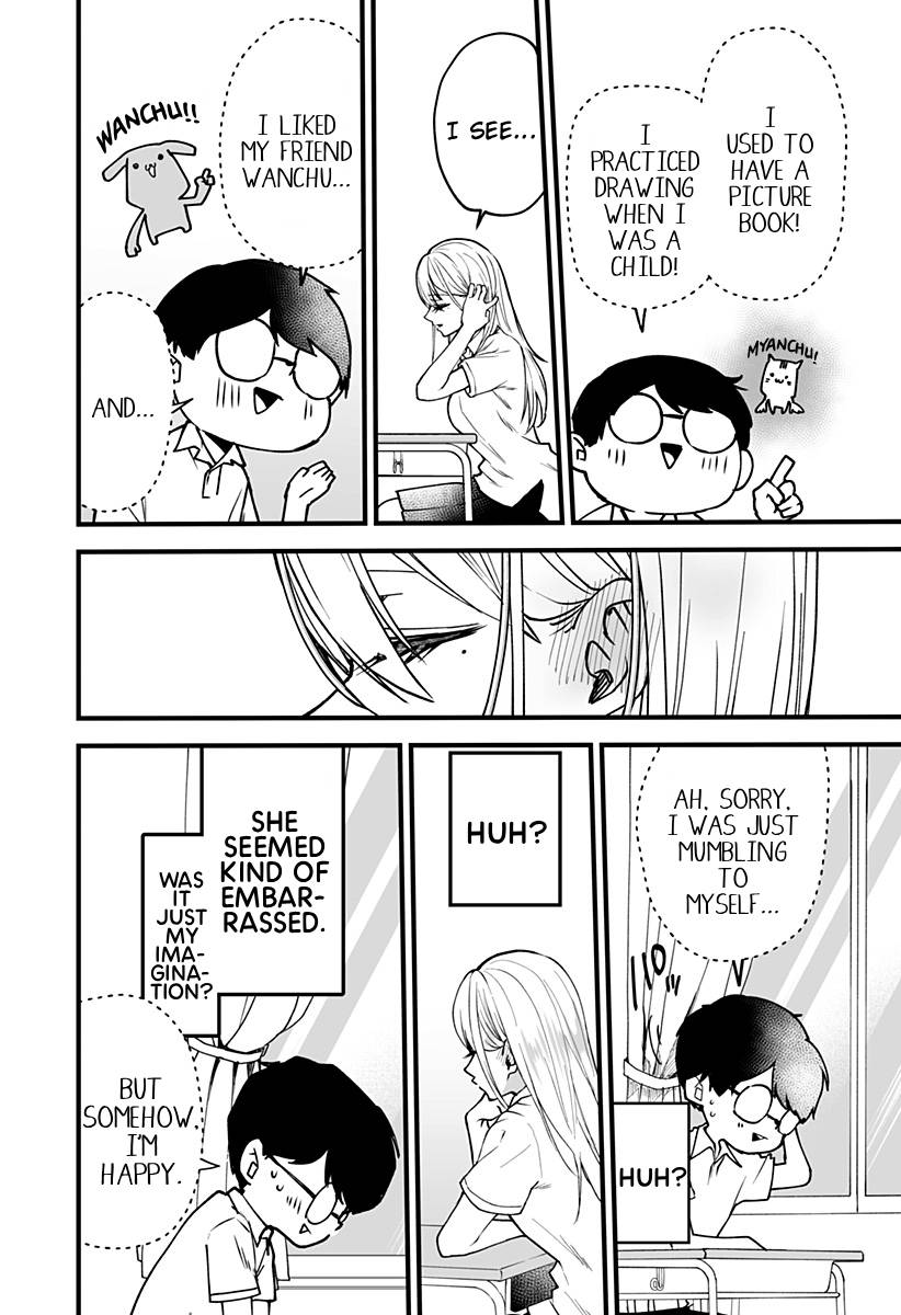 I'm curious about Kurumi-san! Chapter 7 page 12 - Chapter 7