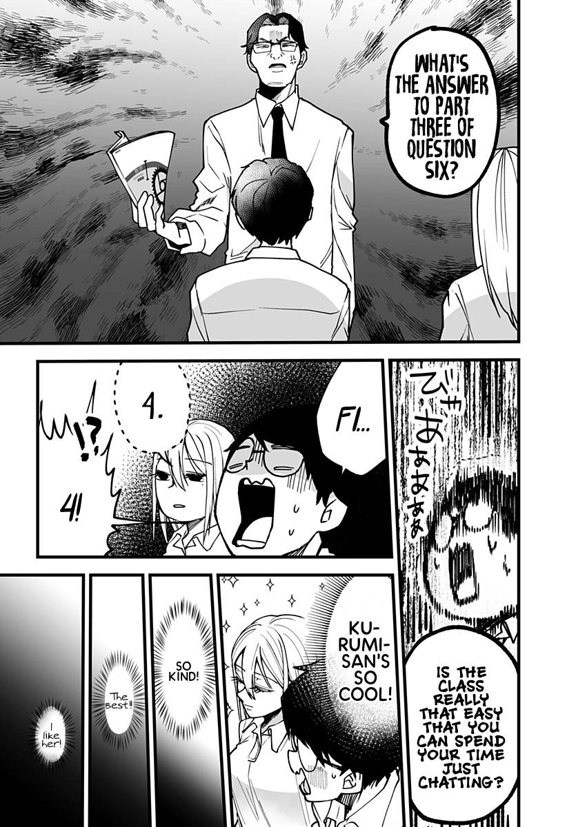 I'm curious about Kurumi-san! Chapter 7 page 15 - Chapter 7