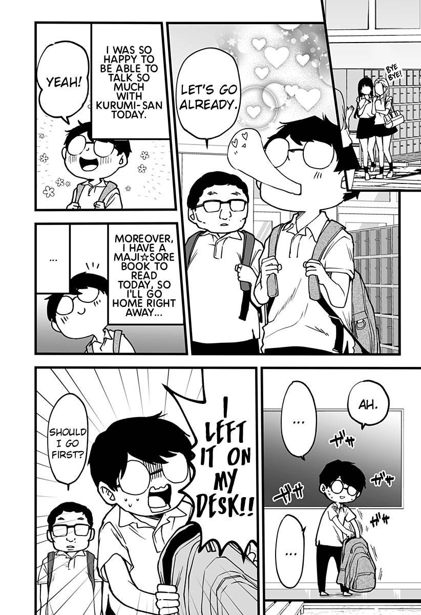I'm curious about Kurumi-san! Chapter 7 page 16 - Chapter 7
