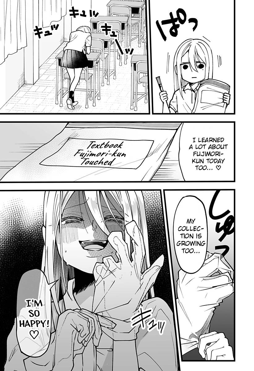 I'm curious about Kurumi-san! Chapter 7 page 19 - Chapter 7
