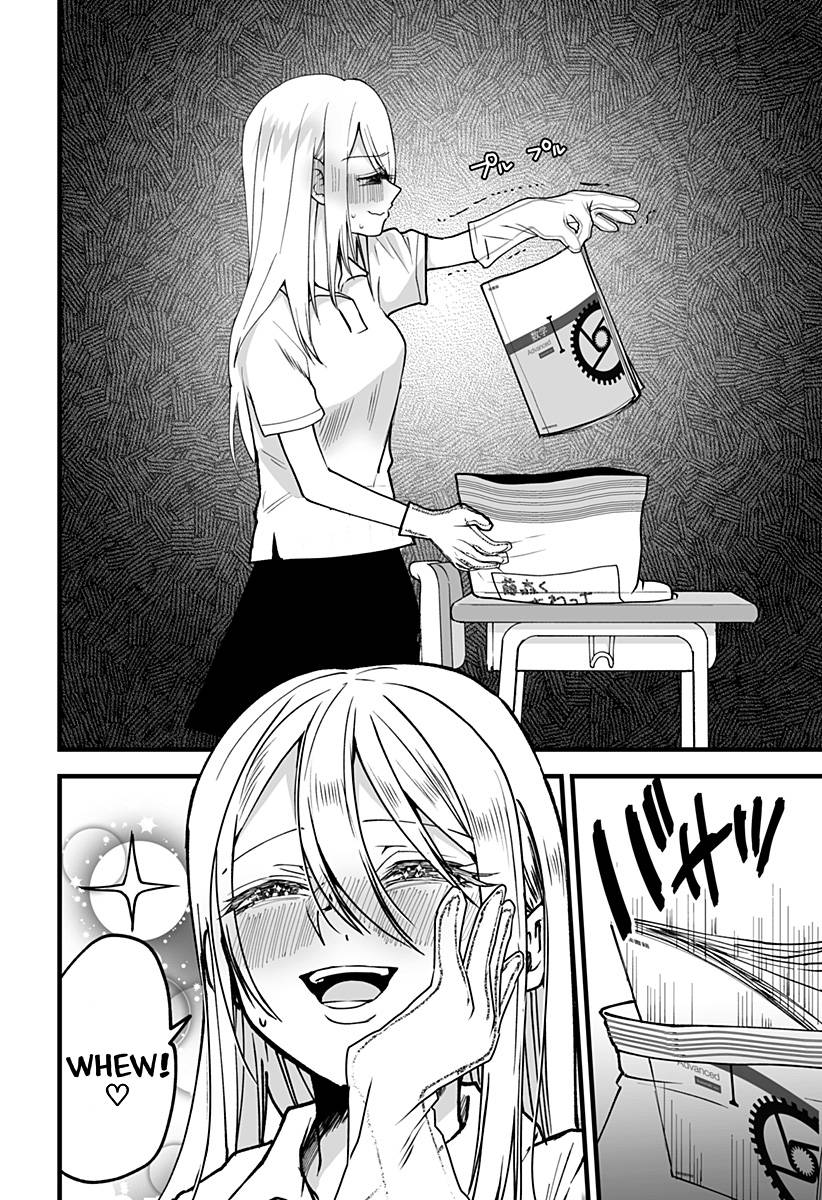 I'm curious about Kurumi-san! Chapter 7 page 20 - Chapter 7
