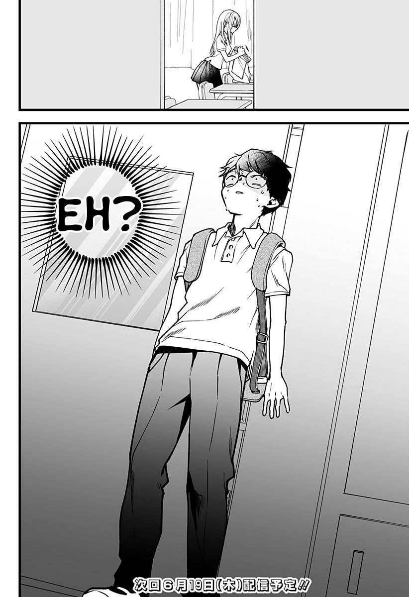 I'm curious about Kurumi-san! Chapter 7 page 22 - Chapter 7