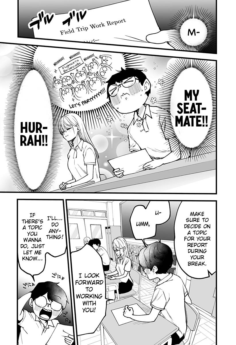 I'm curious about Kurumi-san! Chapter 7 page 5 - Chapter 7