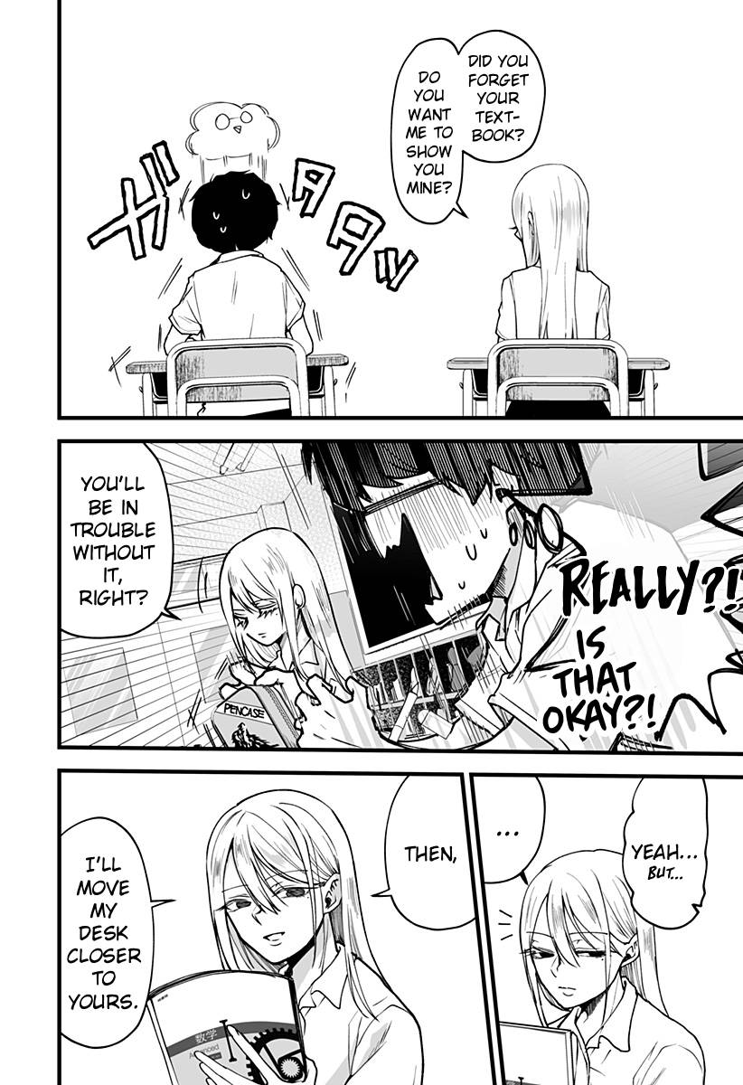 I'm curious about Kurumi-san! Chapter 7 page 8 - Chapter 7