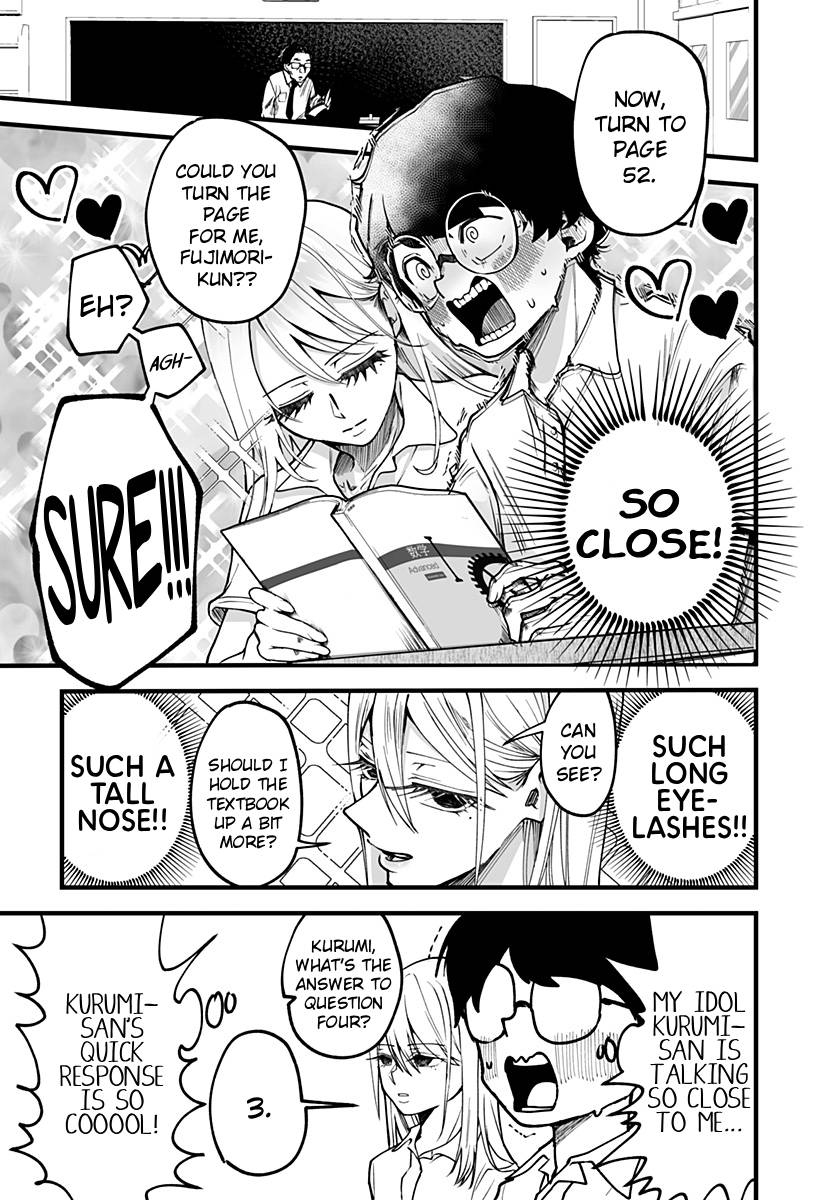 I'm curious about Kurumi-san! Chapter 7 page 9 - Chapter 7