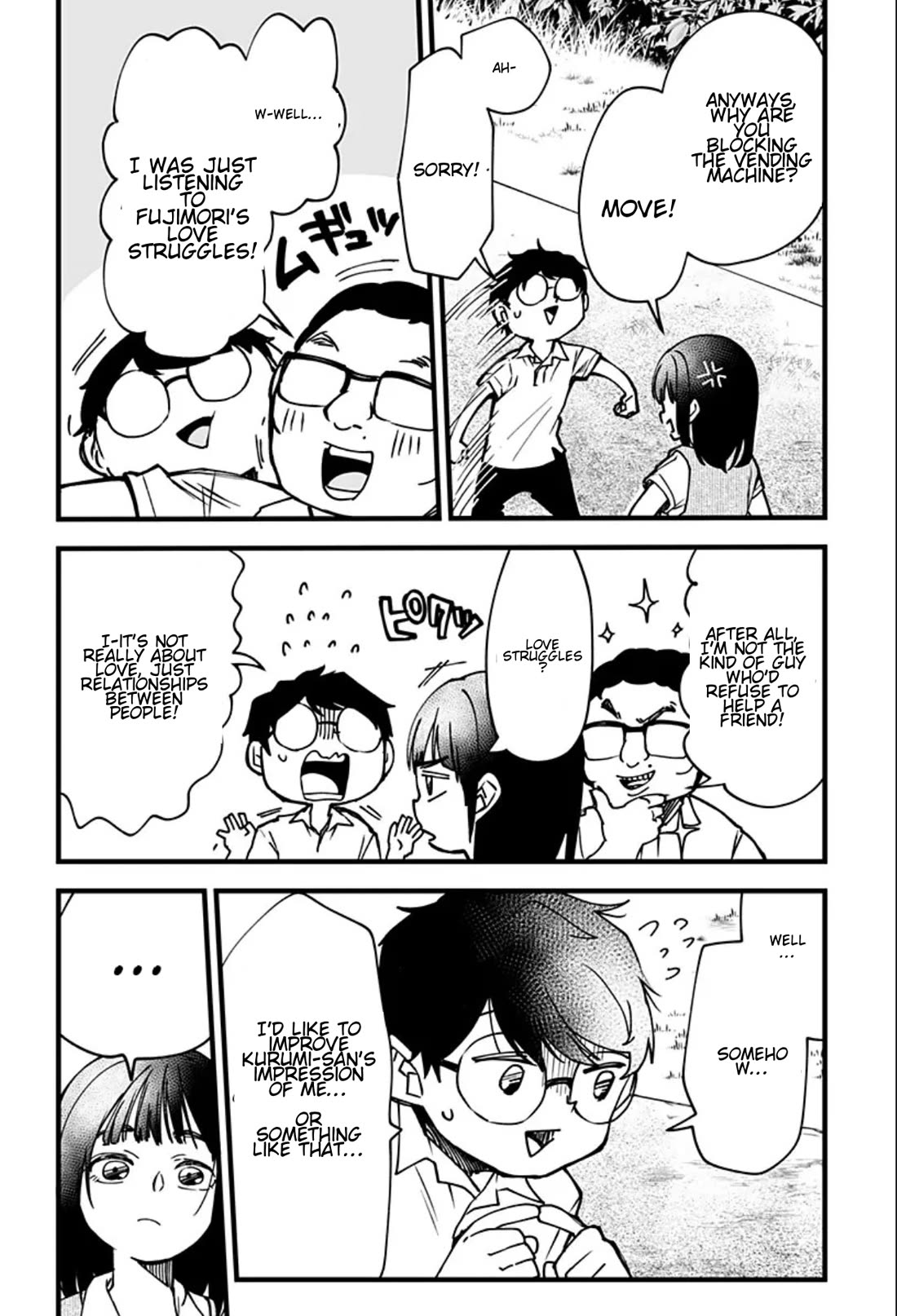 I'm curious about Kurumi-san! Chapter 8 page 10 - Chapter 8