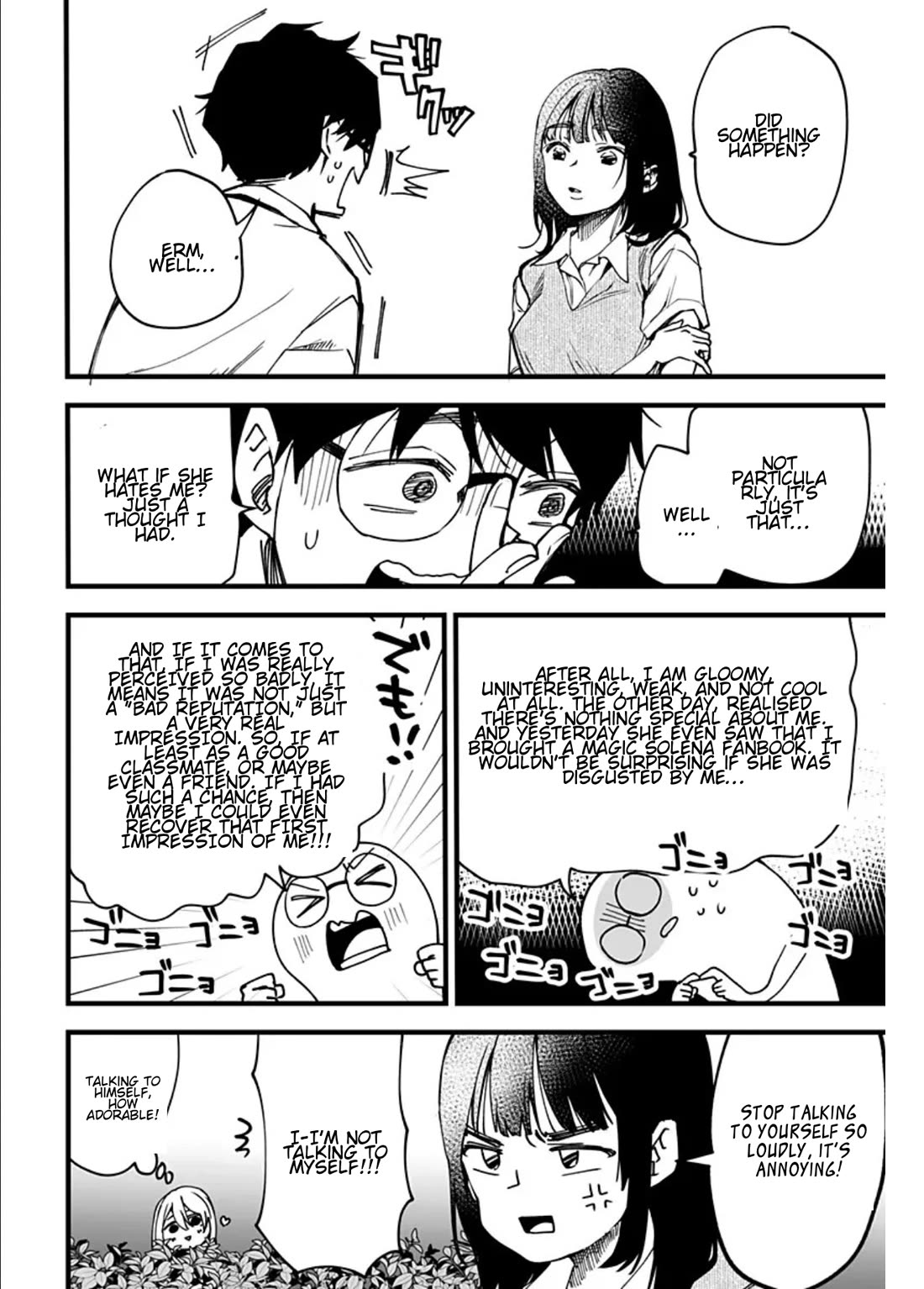 I'm curious about Kurumi-san! Chapter 8 page 12 - Chapter 8