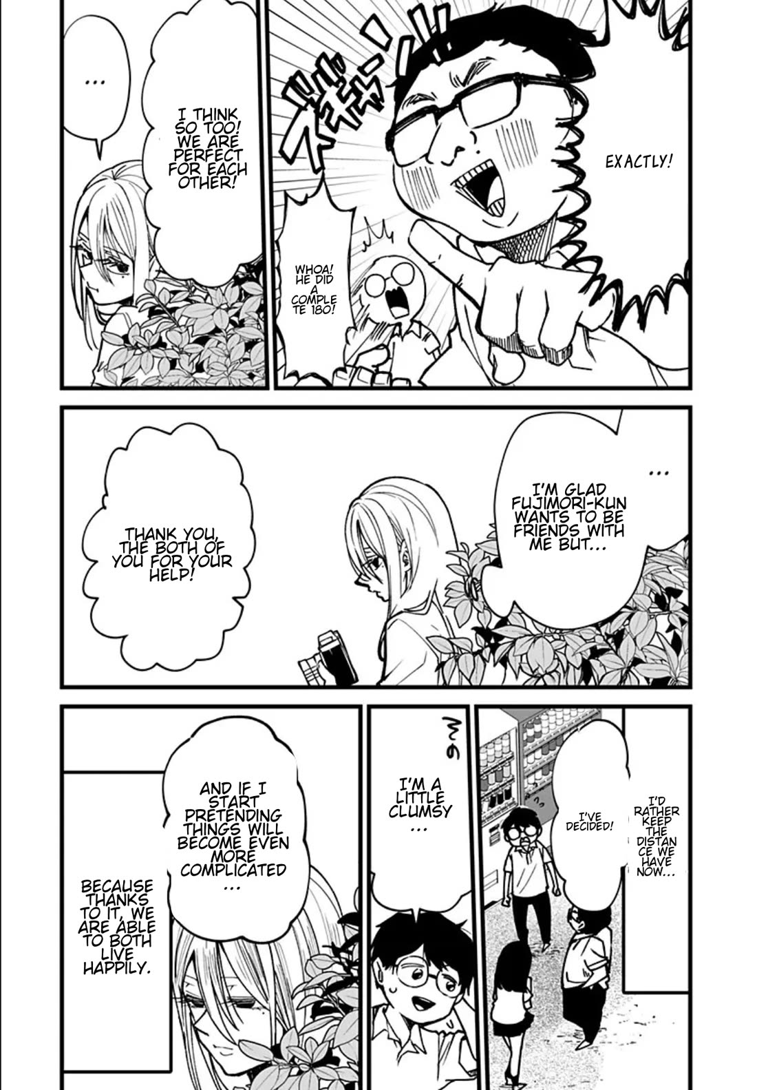 I'm curious about Kurumi-san! Chapter 8 page 15 - Chapter 8