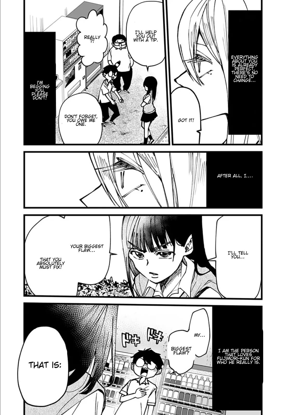 I'm curious about Kurumi-san! Chapter 8 page 17 - Chapter 8