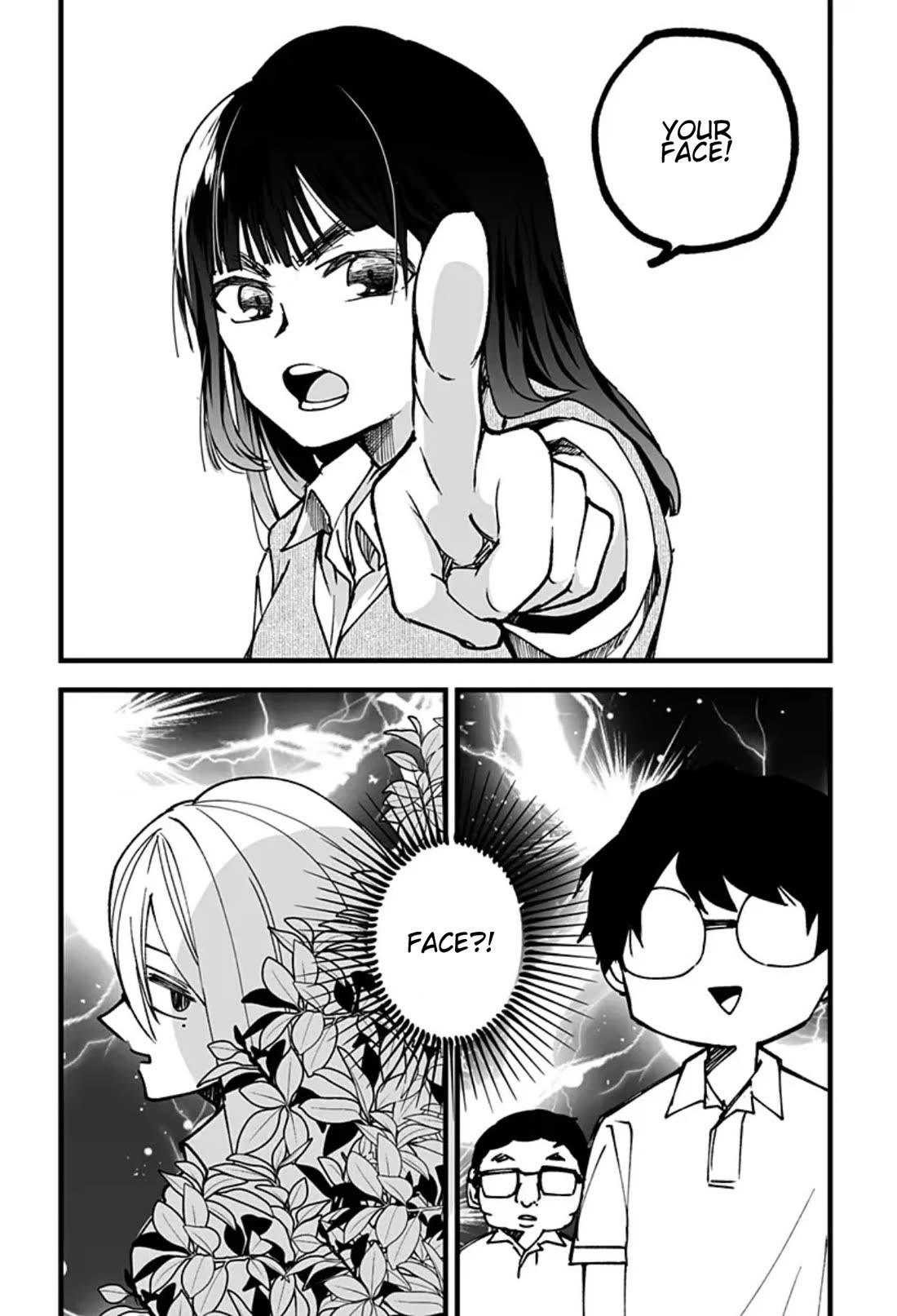 I'm curious about Kurumi-san! Chapter 8 page 18 - Chapter 8