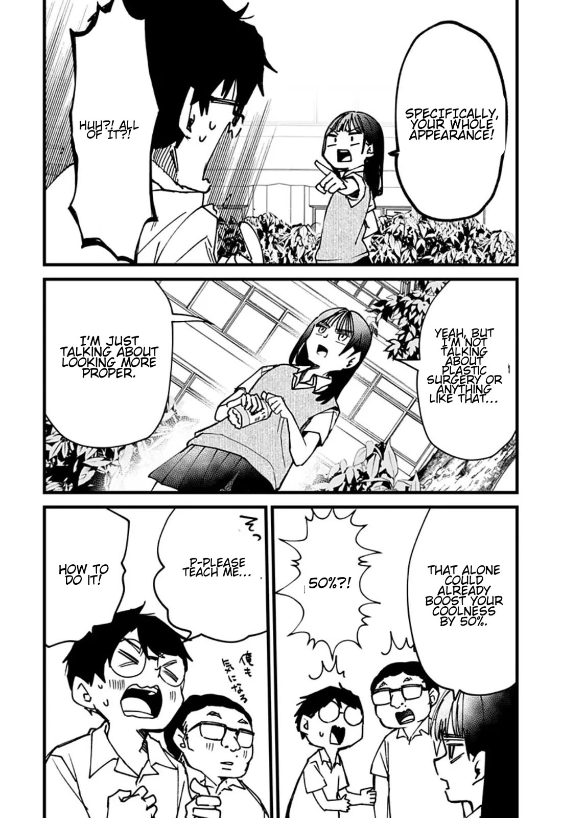 I'm curious about Kurumi-san! Chapter 8 page 19 - Chapter 8
