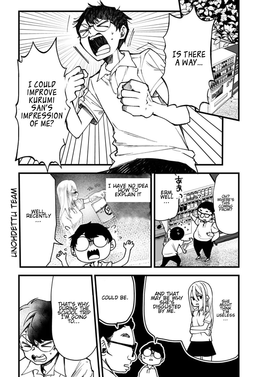 I'm curious about Kurumi-san! Chapter 8 page 5 - Chapter 8