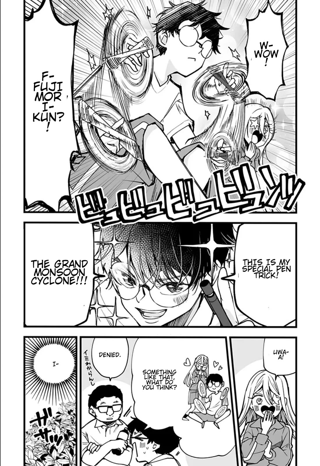 I'm curious about Kurumi-san! Chapter 8 page 7 - Chapter 8