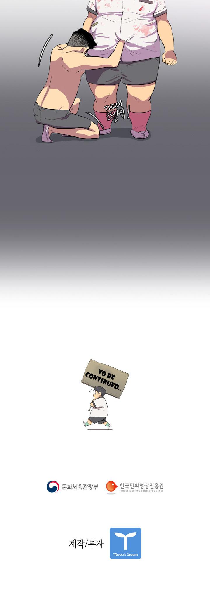 I'm da best Chapter 10 page 23 - Chapter 10