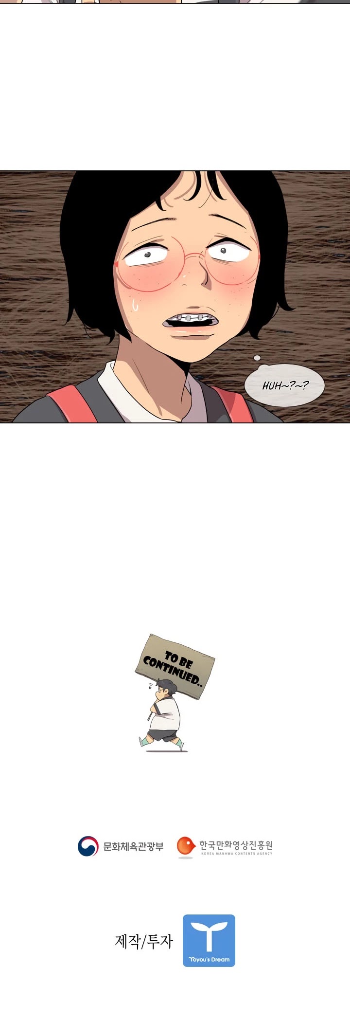 I'm da best Chapter 11 page 19 - Chapter 11