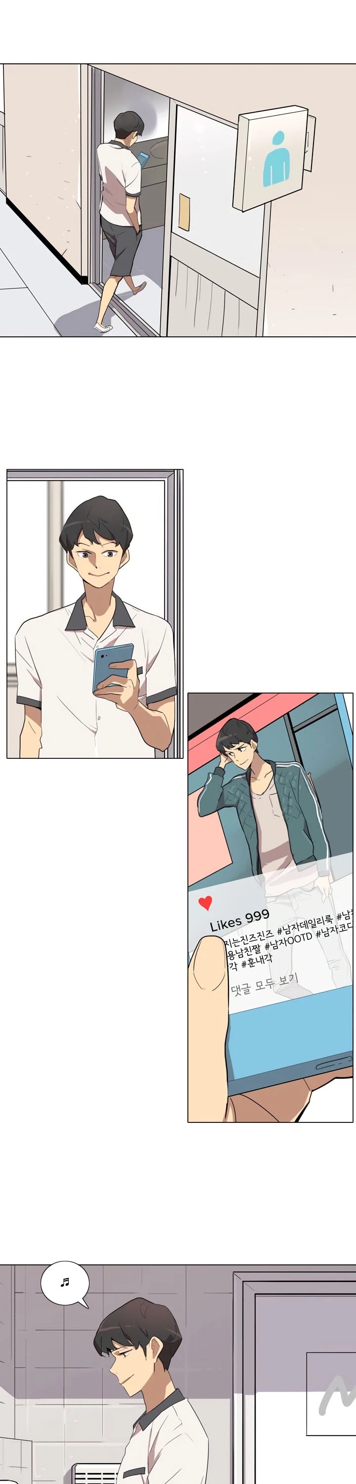 I'm da best Chapter 16 page 11 - Chapter 16