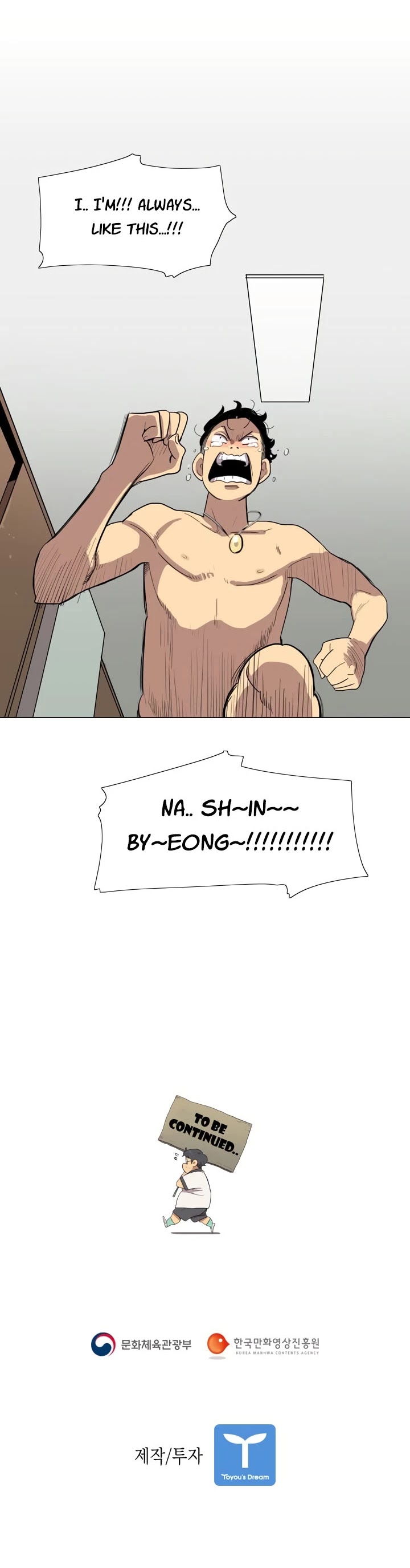 I'm da best Chapter 17 page 28 - Chapter 17