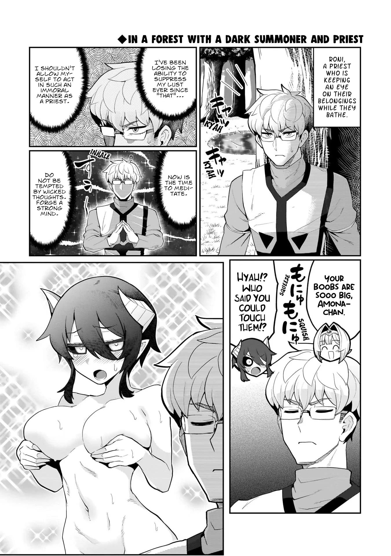 I'm Dating a Dark Summoner Chapter 1 page 13 - Chapter 1