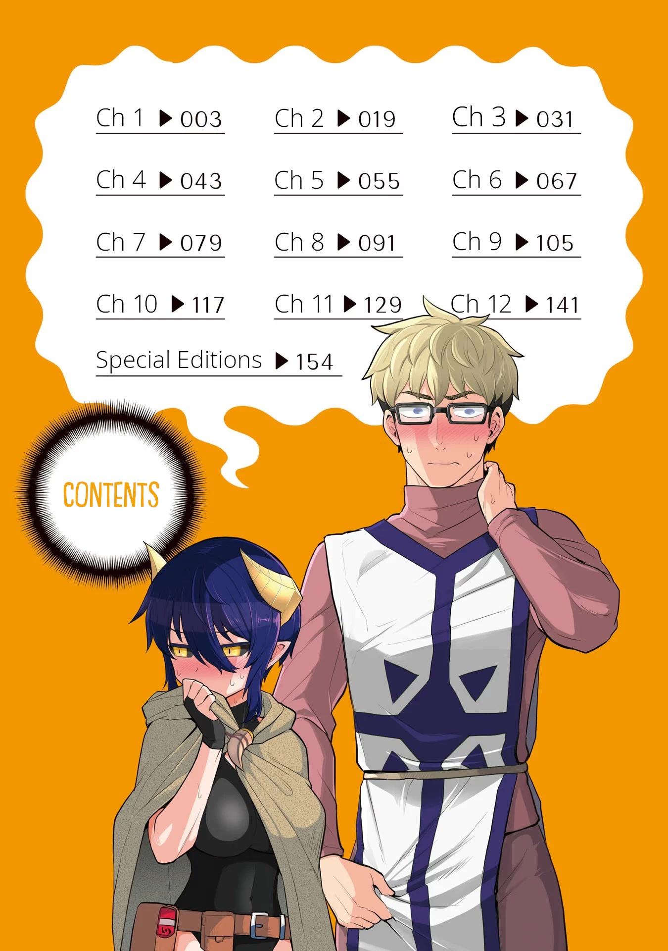 I'm Dating a Dark Summoner Chapter 1 page 4 - Chapter 1