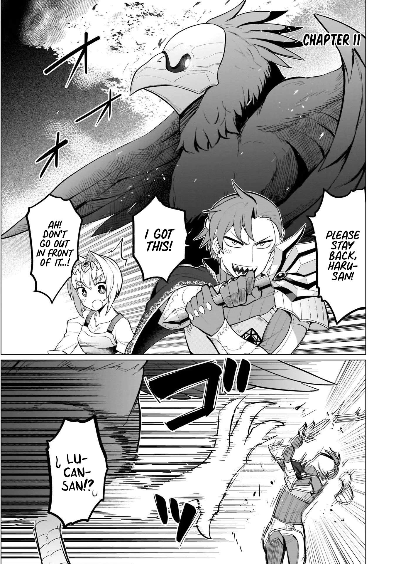 I'm Dating a Dark Summoner Chapter 11 page 1 - Chapter 11