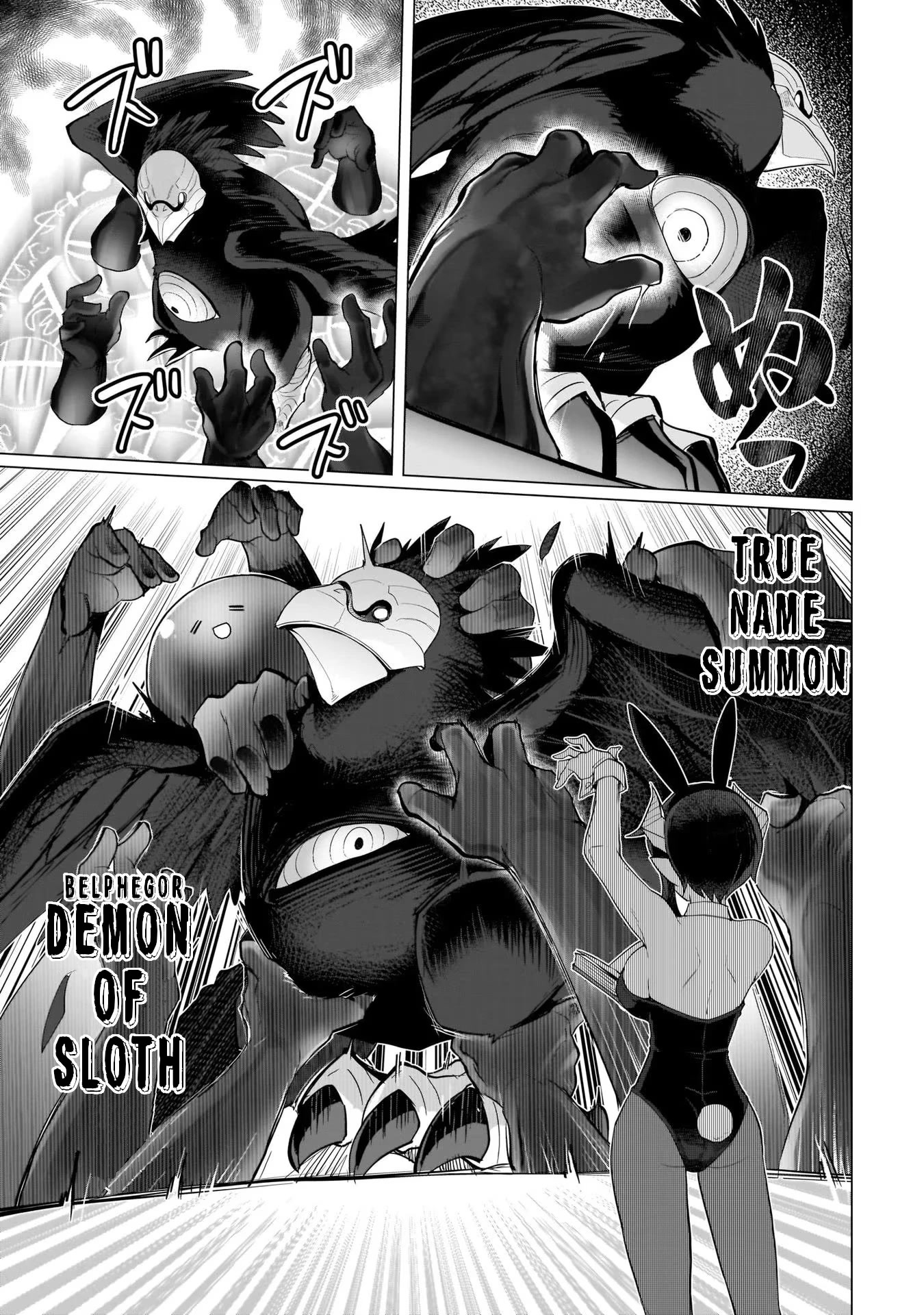 I'm Dating a Dark Summoner Chapter 11 page 9 - Chapter 11