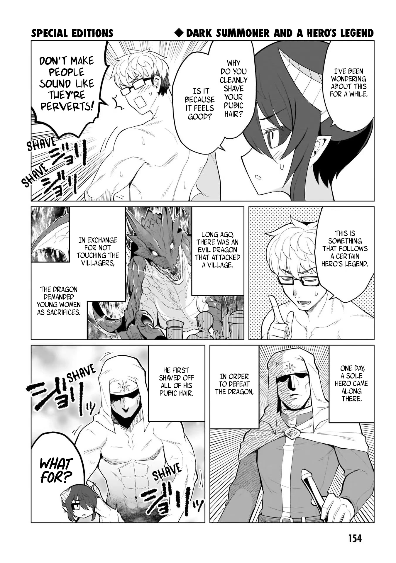 I'm Dating a Dark Summoner Chapter 12.1 page 1 - Chapter 12.1: Special Editions