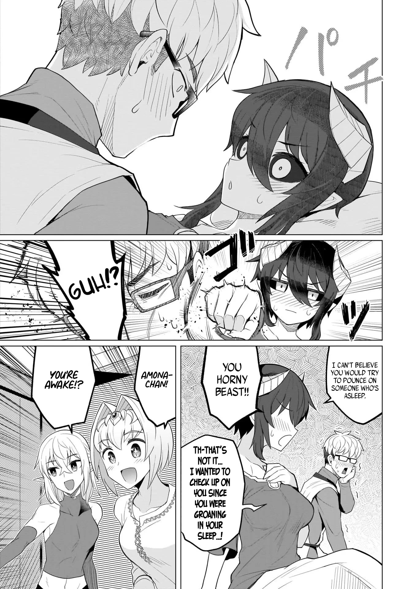 I'm Dating a Dark Summoner Chapter 12 page 11 - Chapter 12