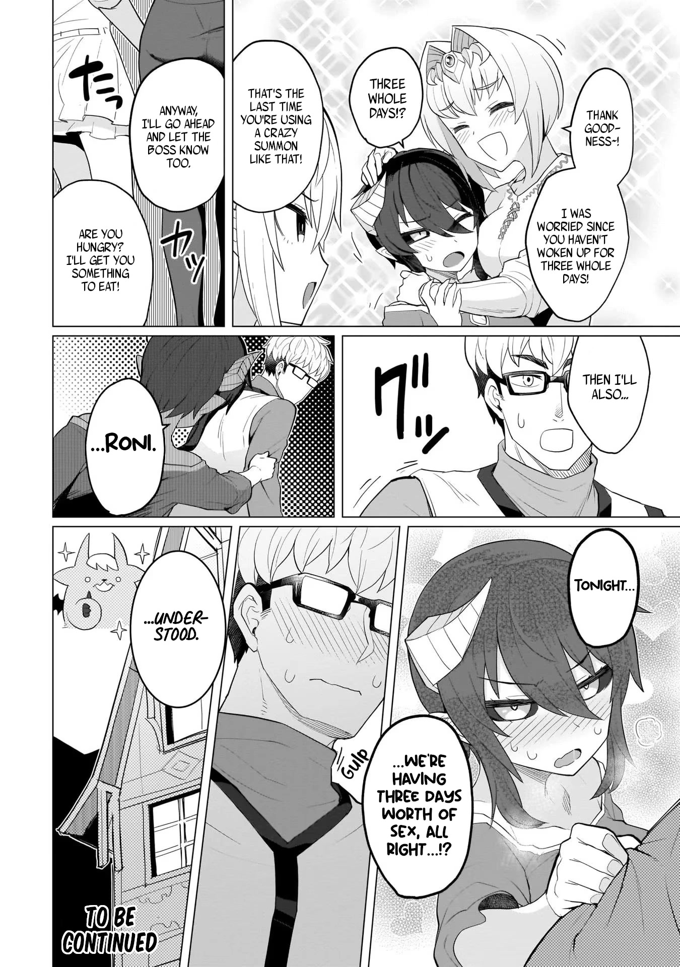 I'm Dating a Dark Summoner Chapter 12 page 12 - Chapter 12