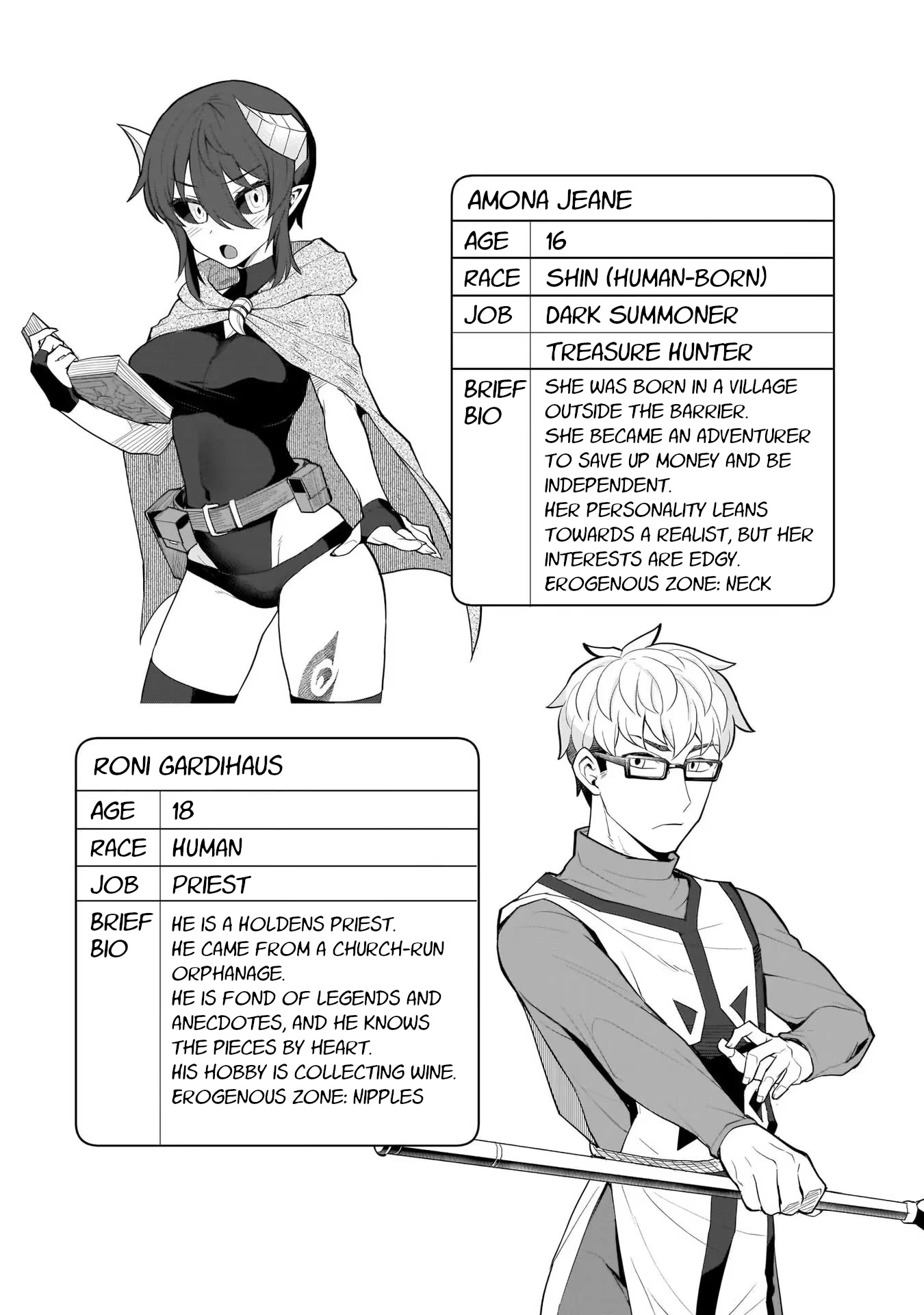 I'm Dating a Dark Summoner Chapter 12 page 13 - Chapter 12