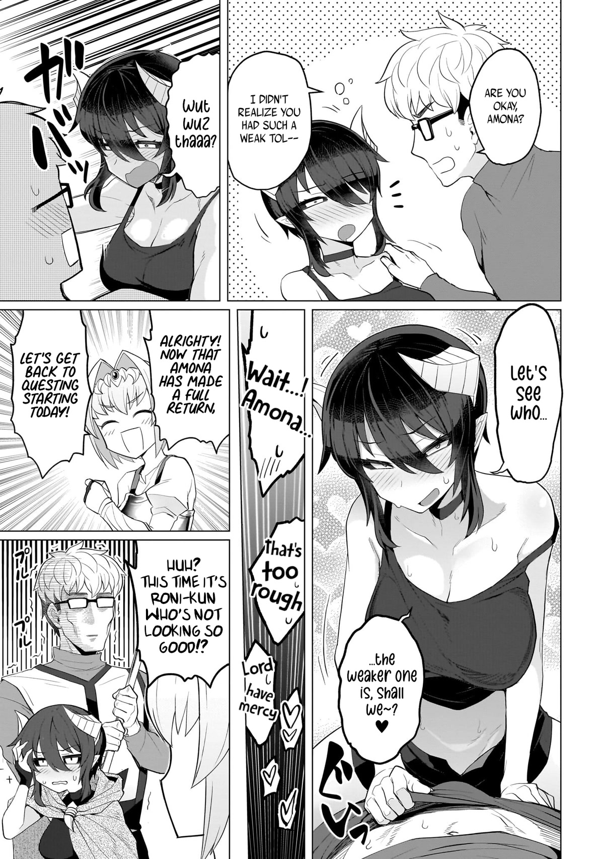 I'm Dating a Dark Summoner Chapter 13 page 15 - Chapter 13
