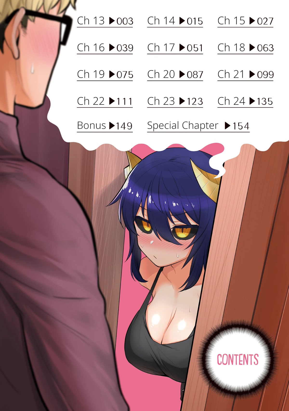 I'm Dating a Dark Summoner Chapter 13 page 4 - Chapter 13