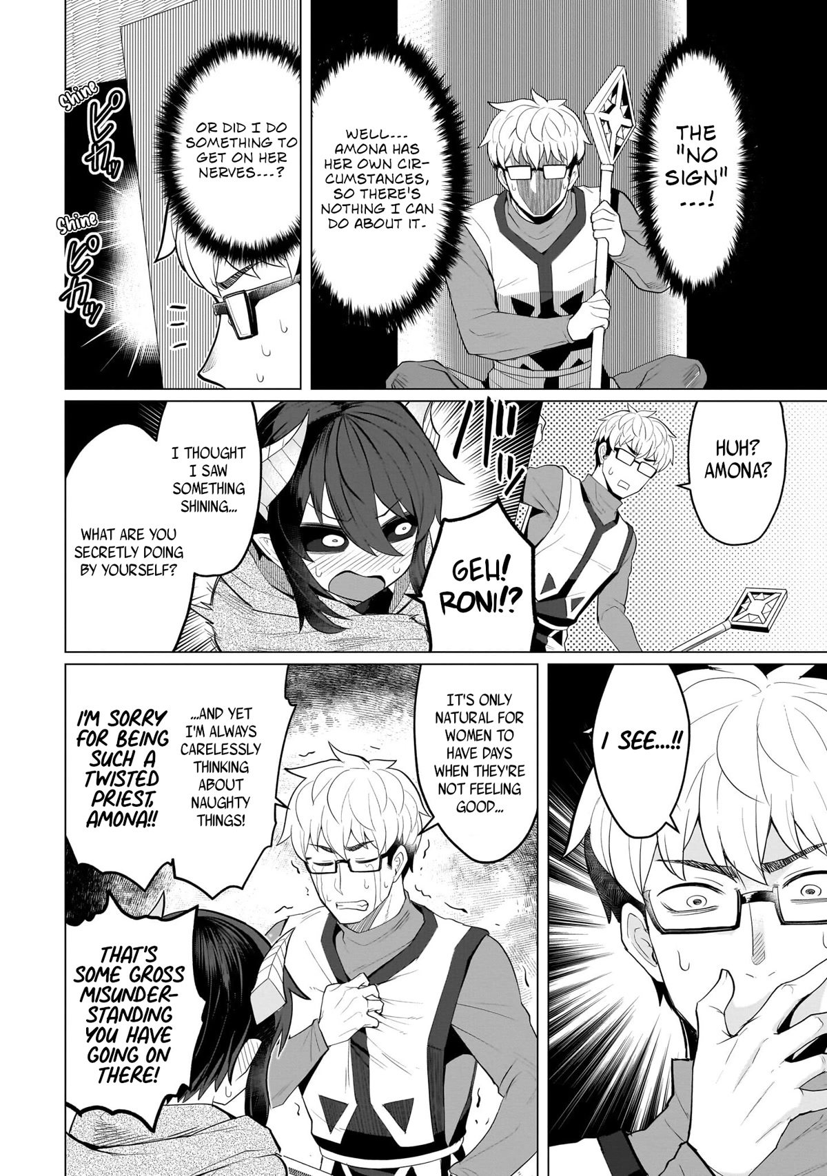 I'm Dating a Dark Summoner Chapter 14 page 2 - Chapter 14