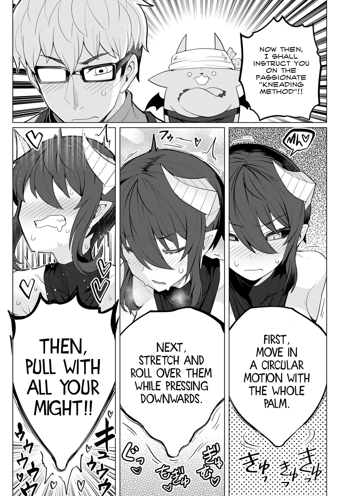 I'm Dating a Dark Summoner Chapter 14 page 9 - Chapter 14