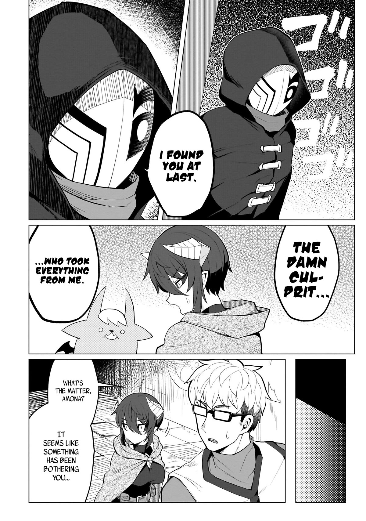I'm Dating a Dark Summoner Chapter 16 page 2 - Chapter 16