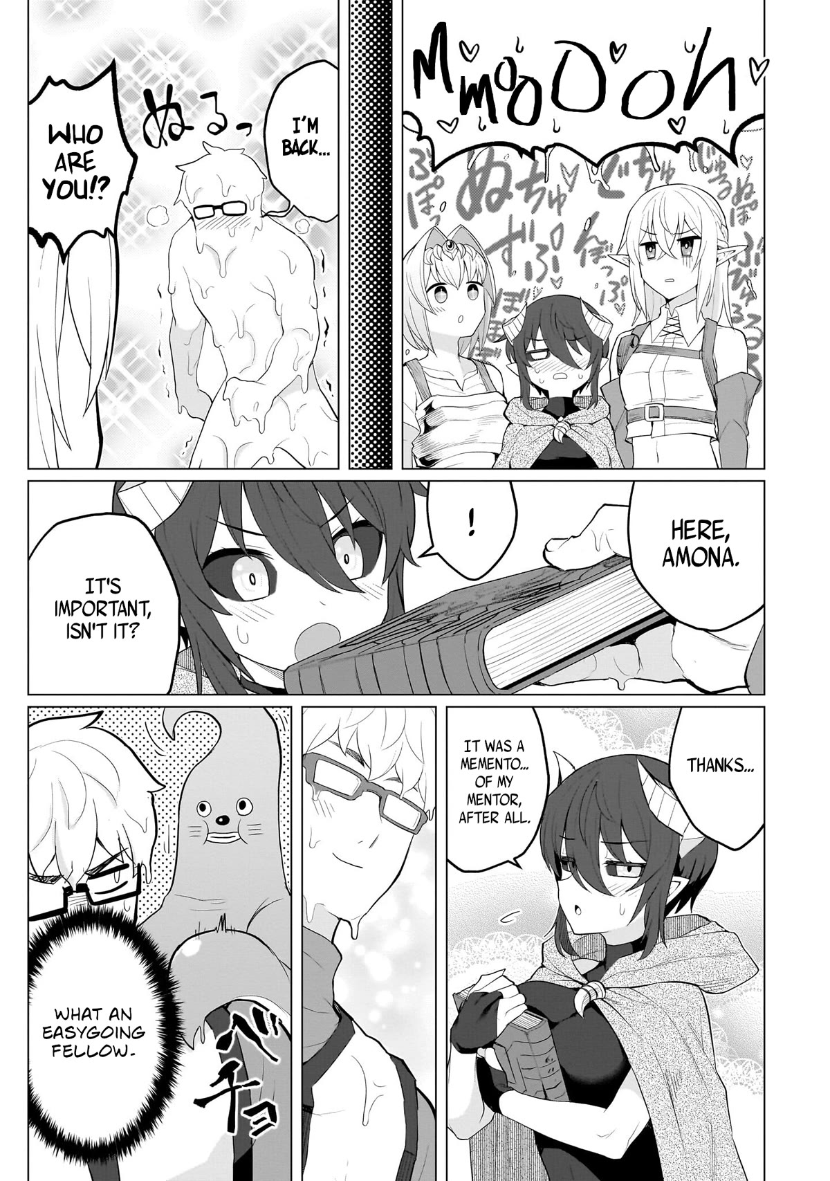 I'm Dating a Dark Summoner Chapter 16 page 9 - Chapter 16