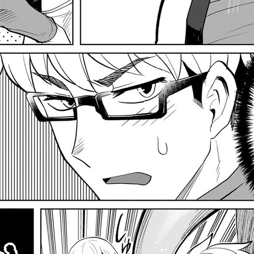 I'm Dating a Dark Summoner Chapter 16 cover