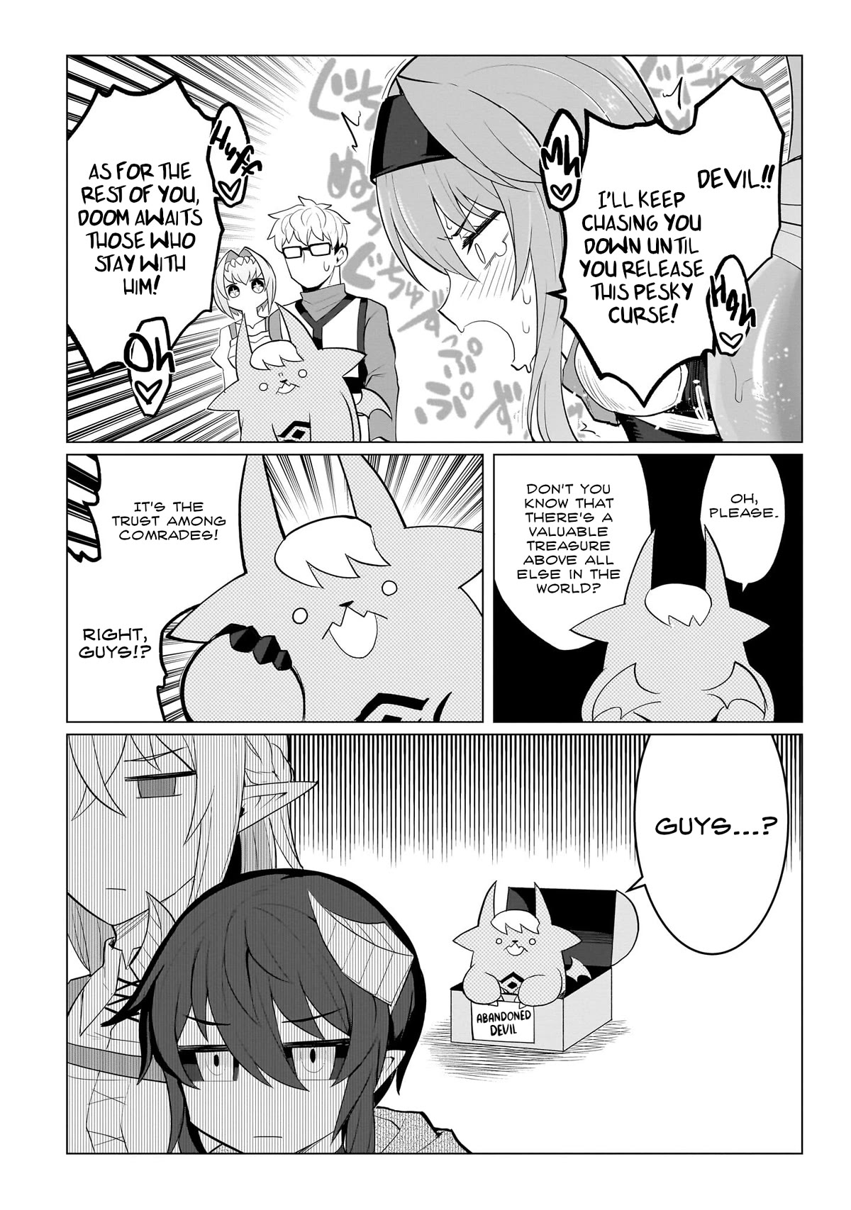 I'm Dating a Dark Summoner Chapter 17 page 12 - Chapter 17