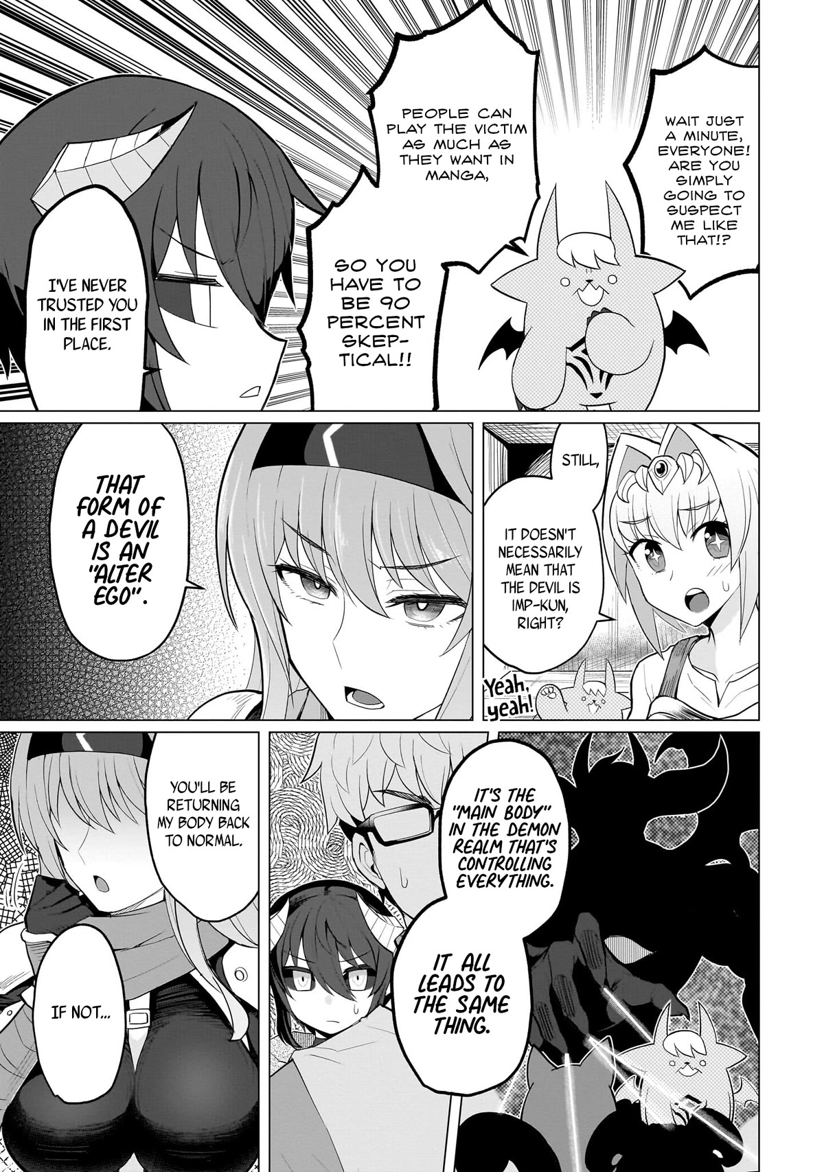 I'm Dating a Dark Summoner Chapter 17 page 5 - Chapter 17