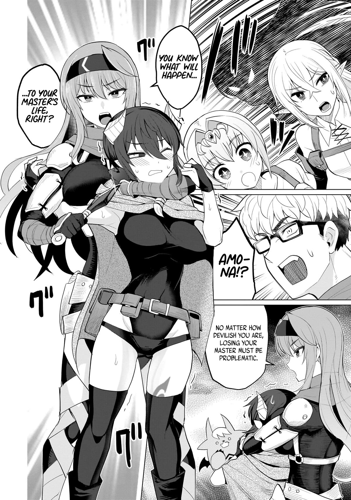 I'm Dating a Dark Summoner Chapter 17 page 6 - Chapter 17