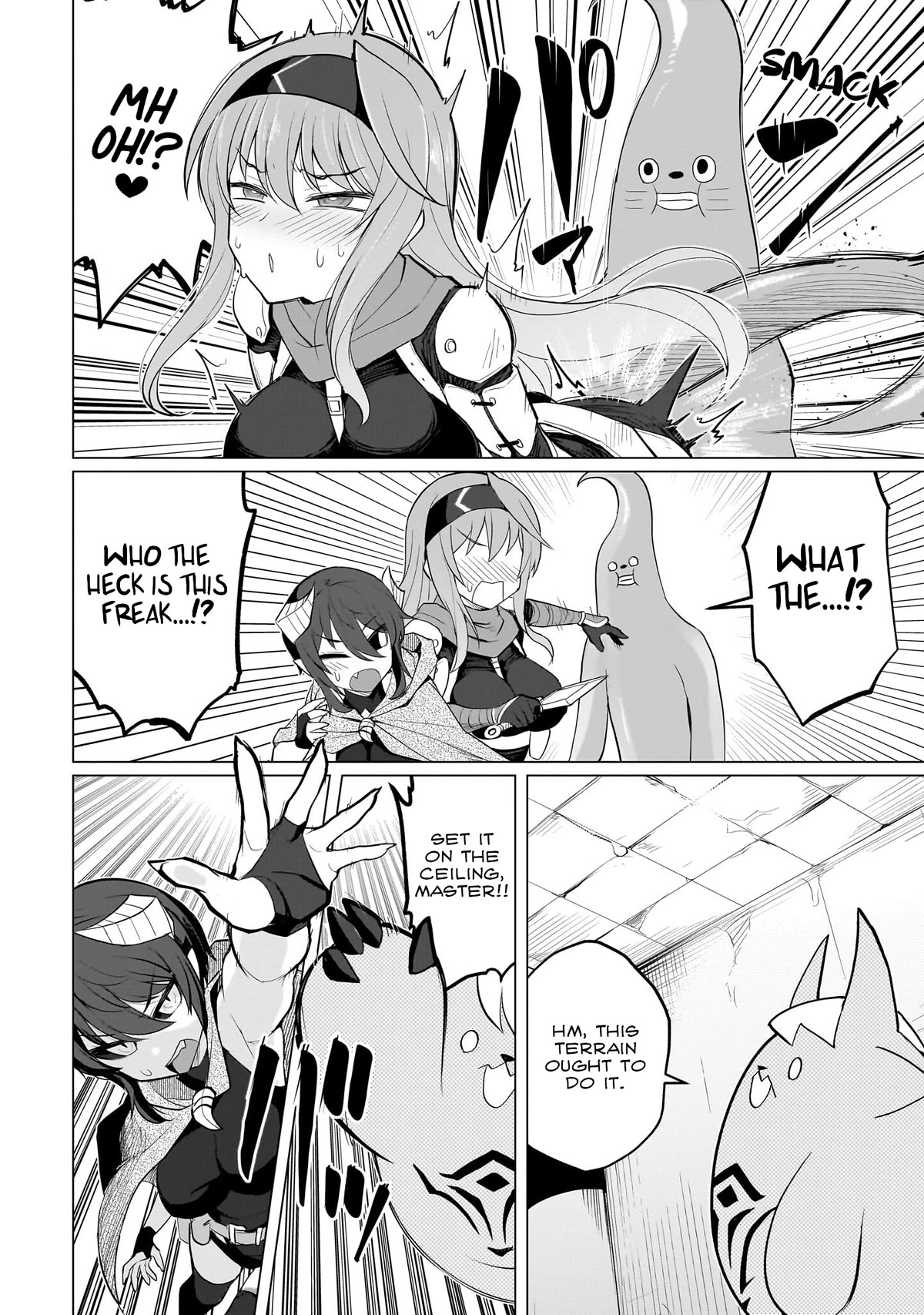 I'm Dating a Dark Summoner Chapter 17 page 8 - Chapter 17